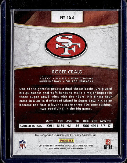 2015 Donruss Signature Series #153 Roger Craig