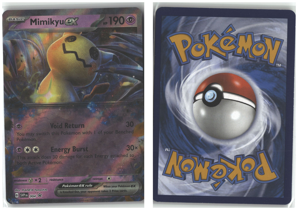 Front + Back scan