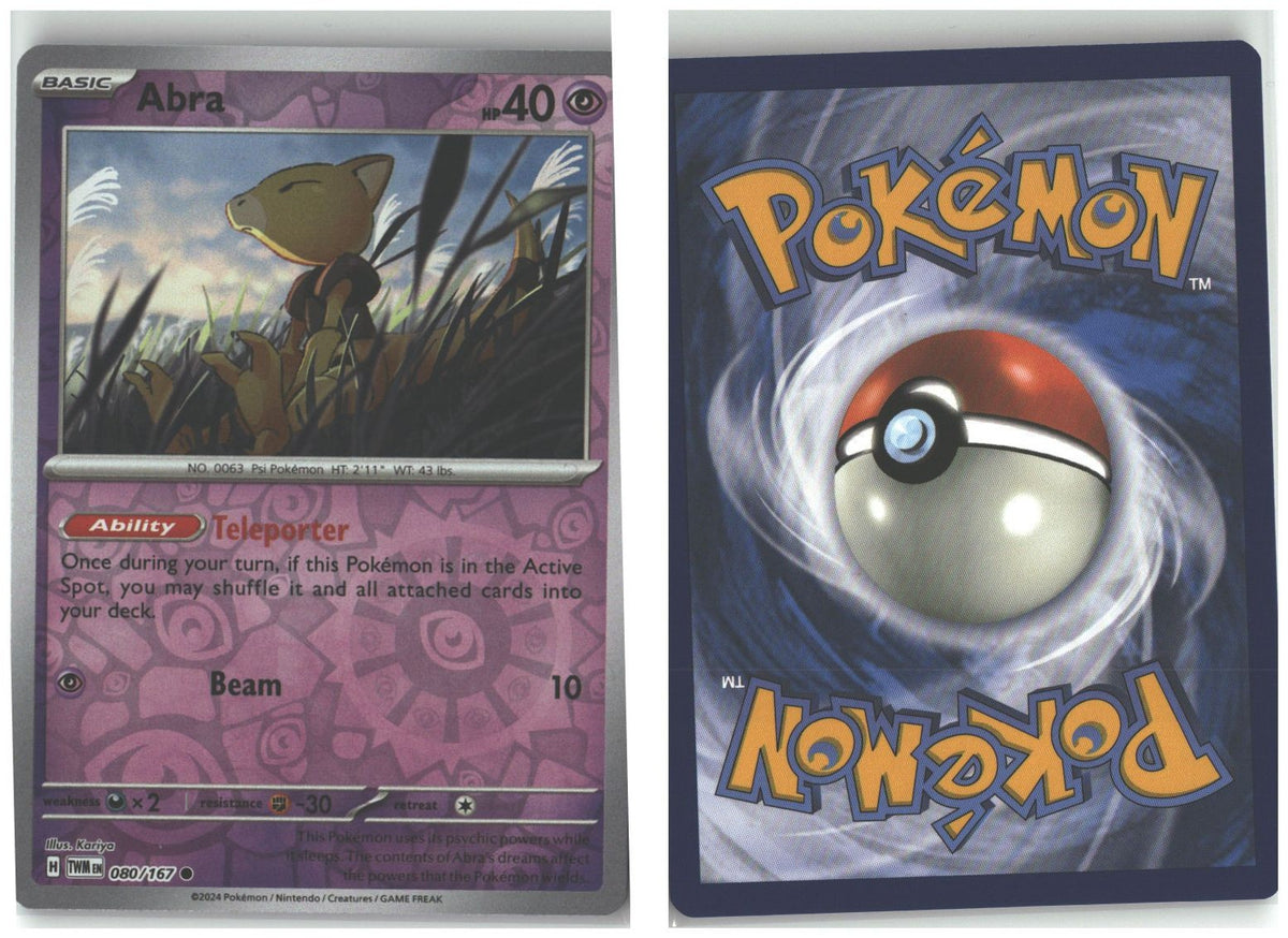 Front + Back scan