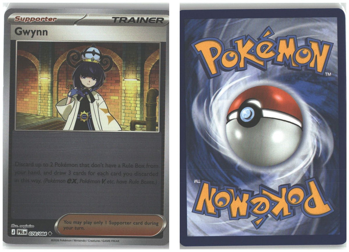 Front + Back scan