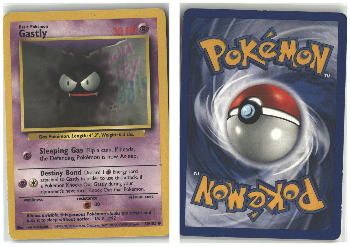 Front + Back scan