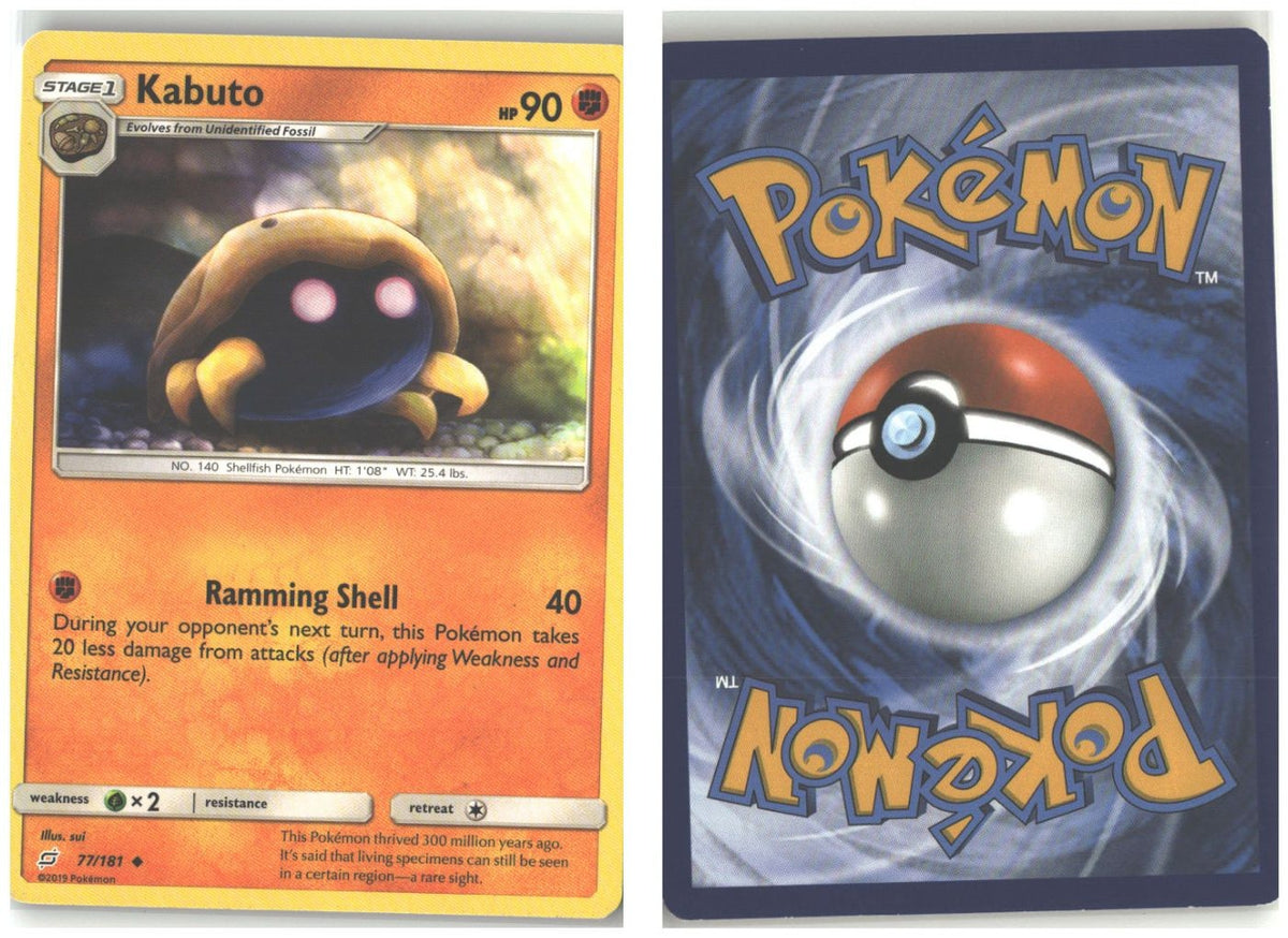 Front + Back scan