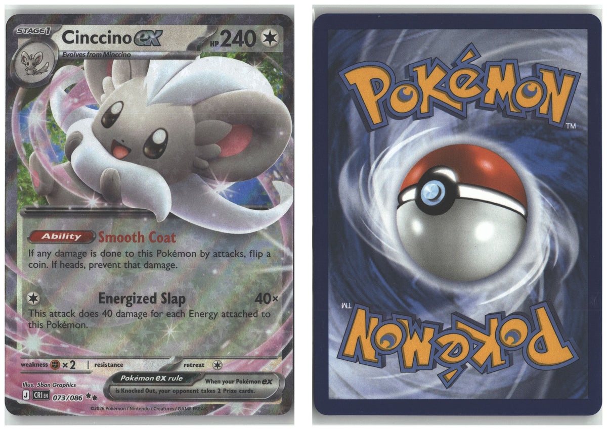 Front + Back scan