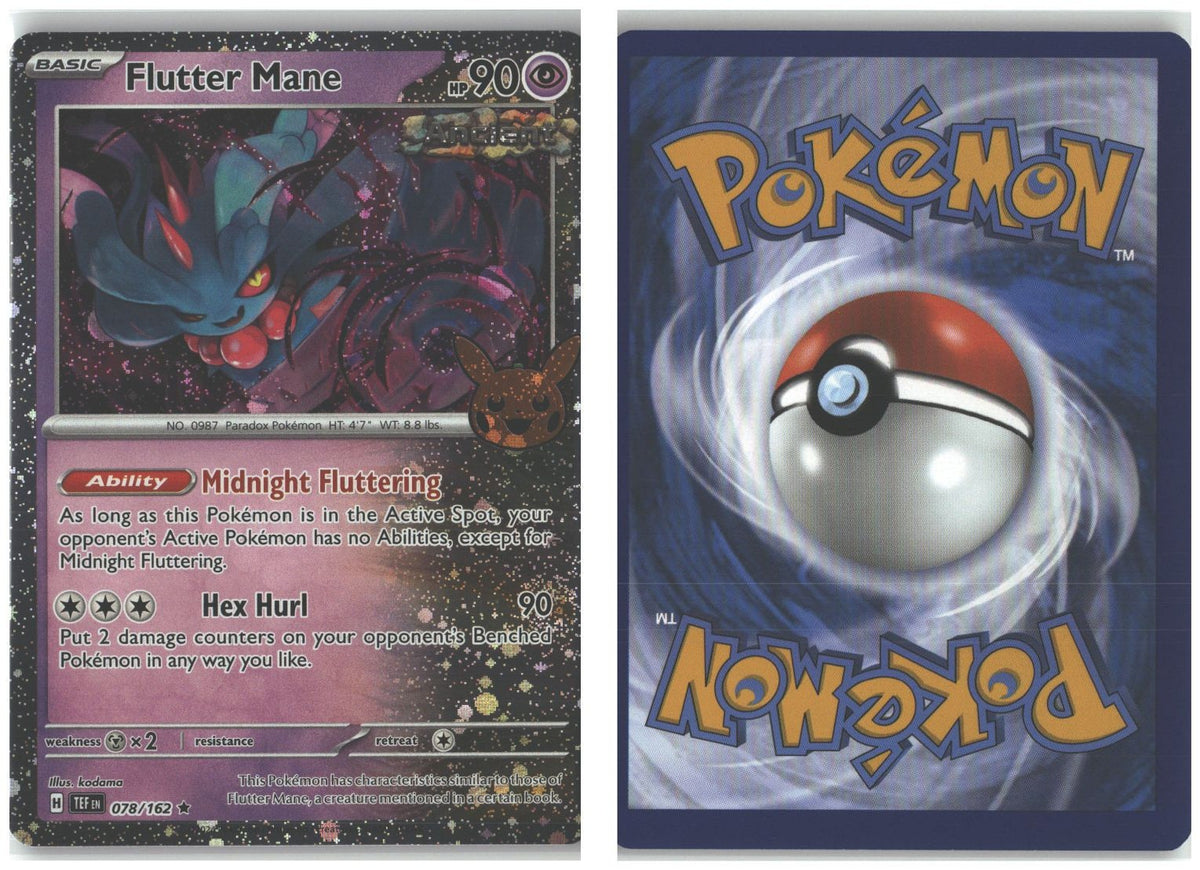 Front + Back scan