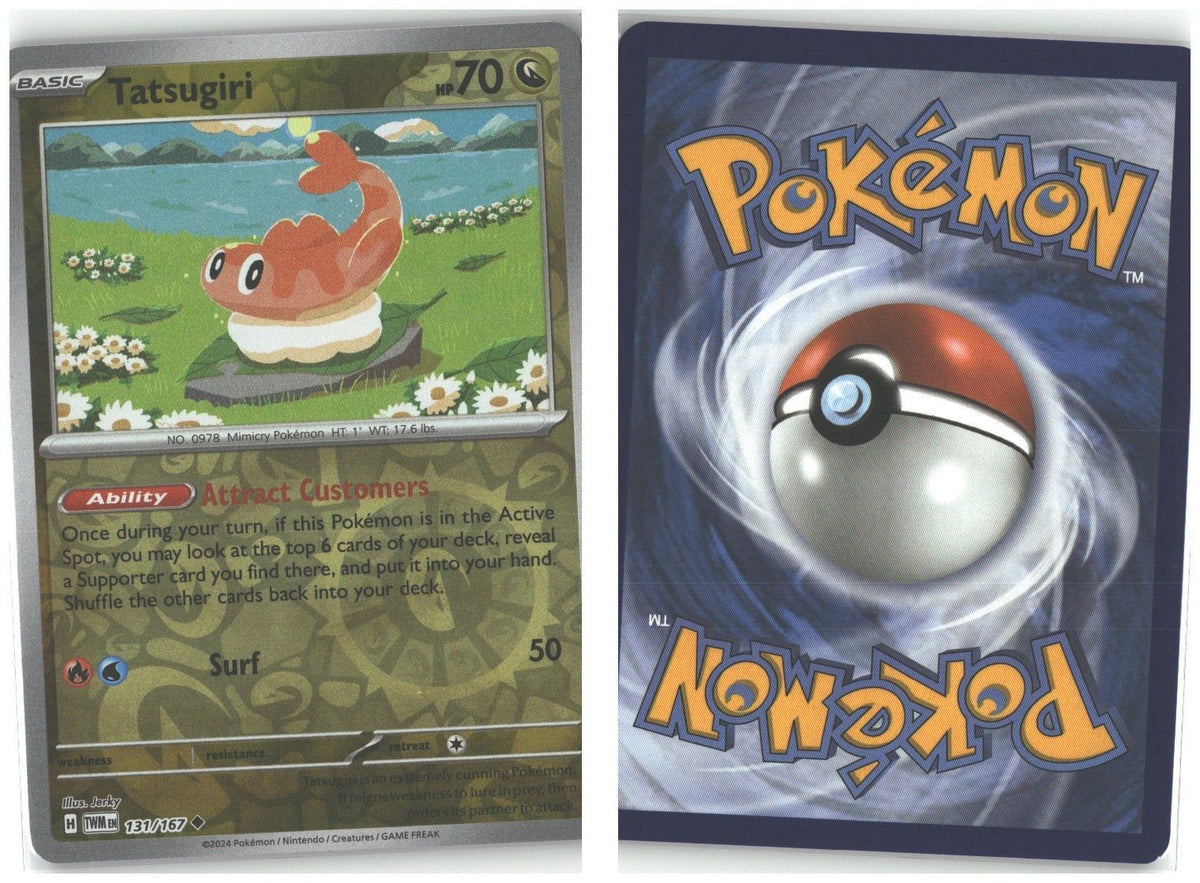 Front + Back scan
