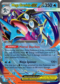 Mega Greninja ex - 081