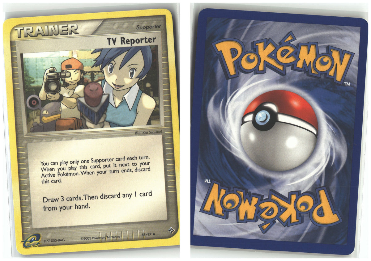 Front + Back scan