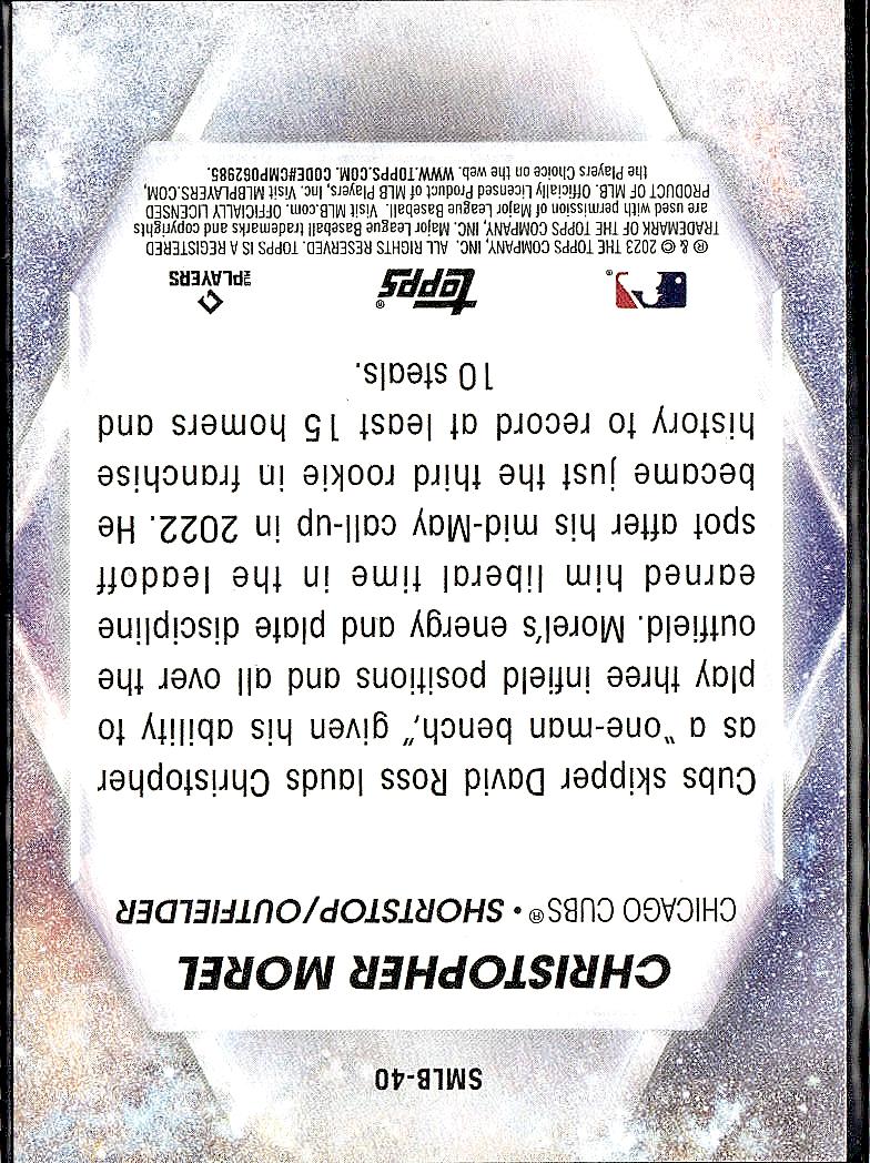 2023 Topps #SMLB-40 Christopher Morel Stars of MLB