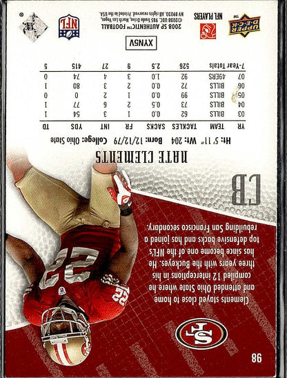 2008 SP Authentic #98 Nate Clements Retail