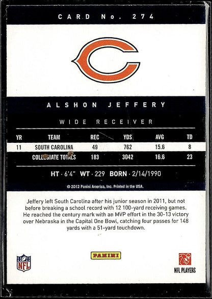 2012 Panini Prestige #274 Alshon Jeffery Extra Points Blue #/999