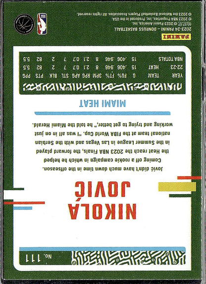 2023-24 Donruss #111 Nikola Jovic Green Laser Holo