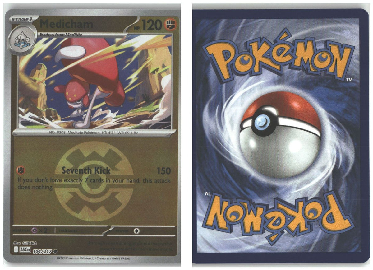 Front + Back scan