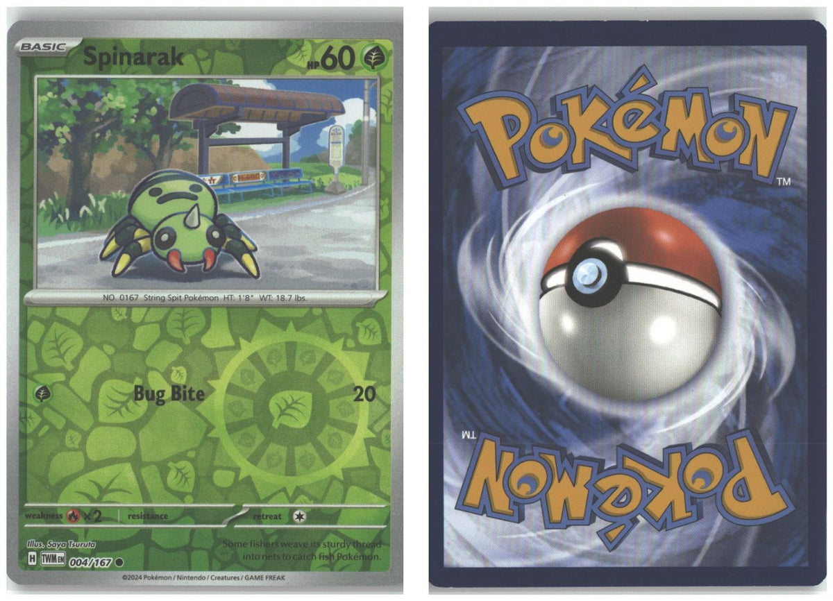 Front + Back scan