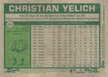 2026 Topps Heritage #332 Christian Yelich