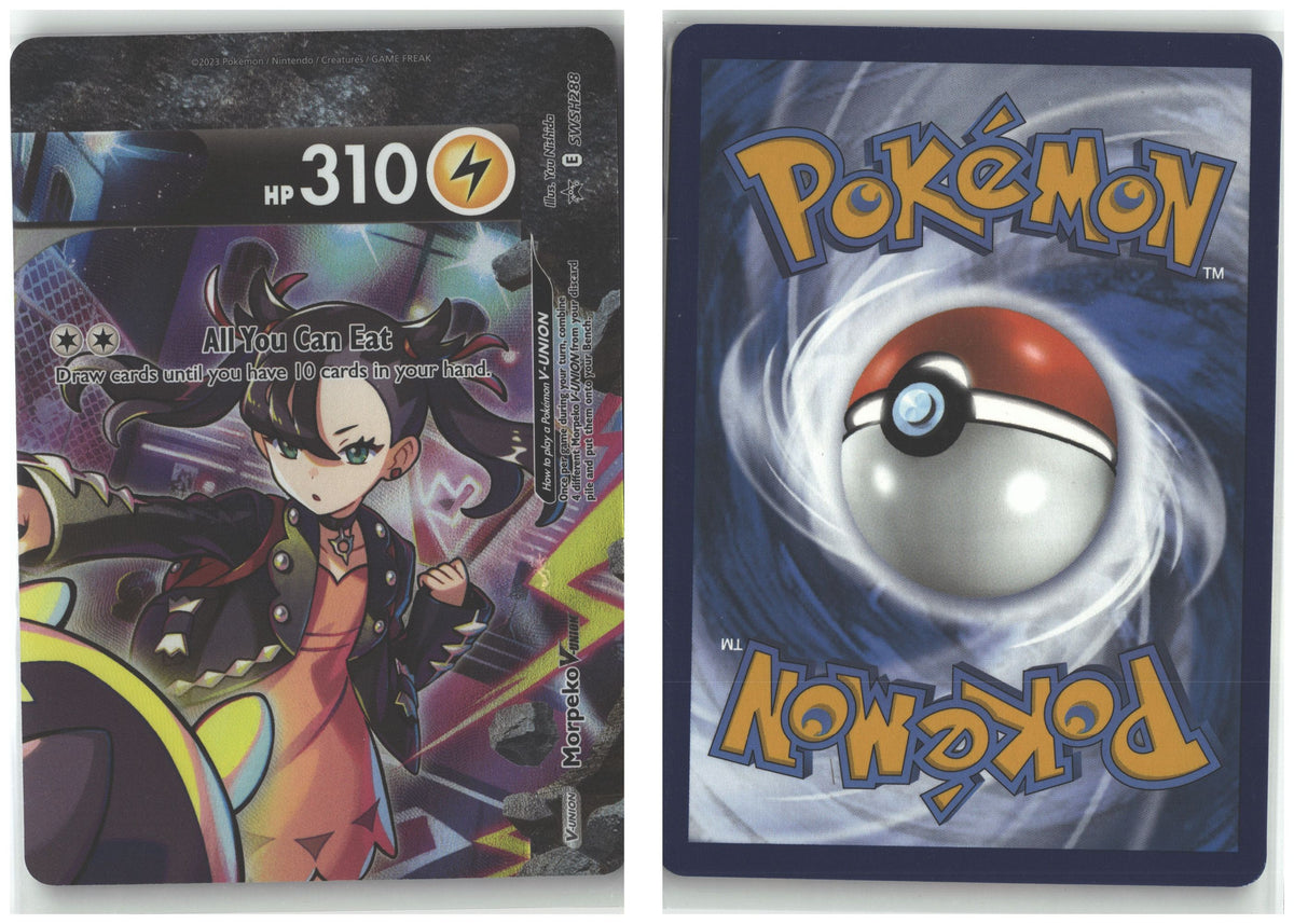 Front + Back scan
