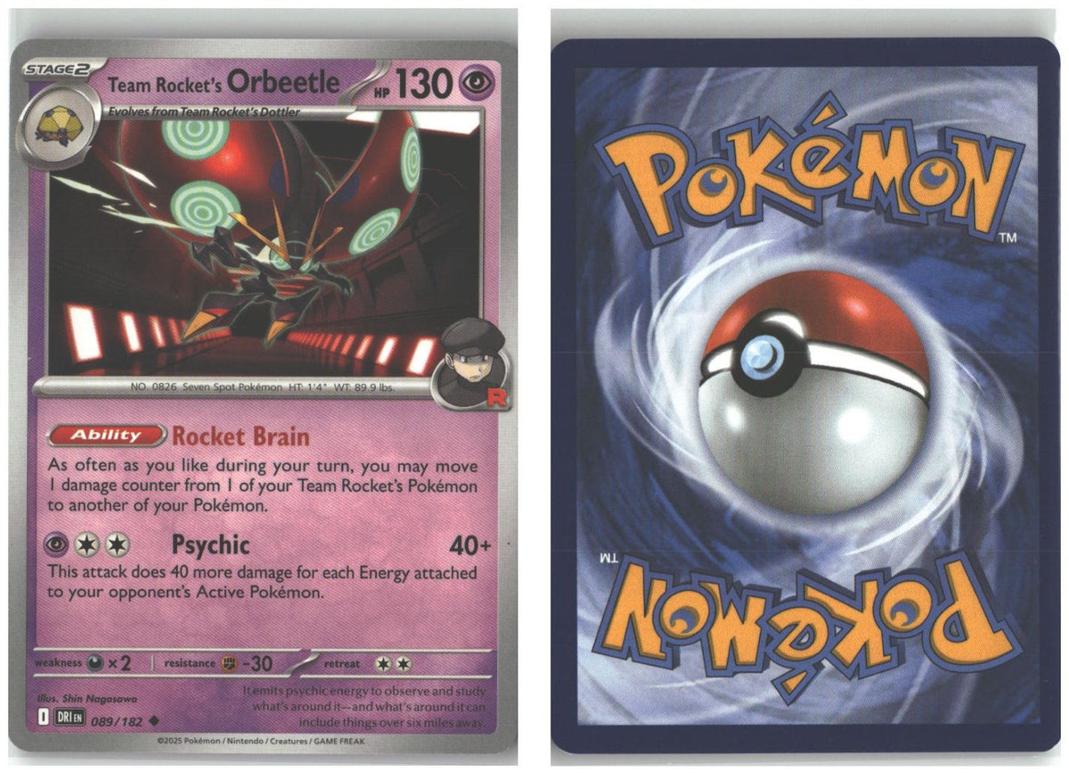 Front + Back scan