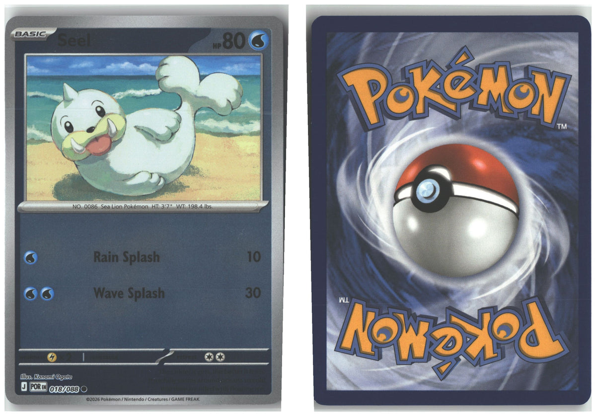 Front + Back scan