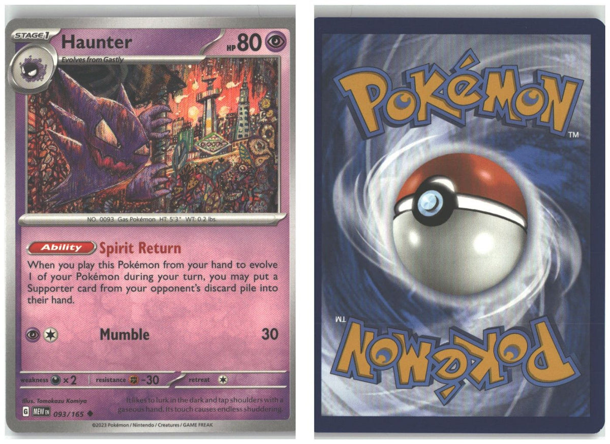 Front + Back scan