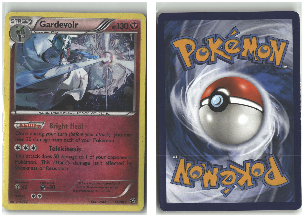Front + Back scan