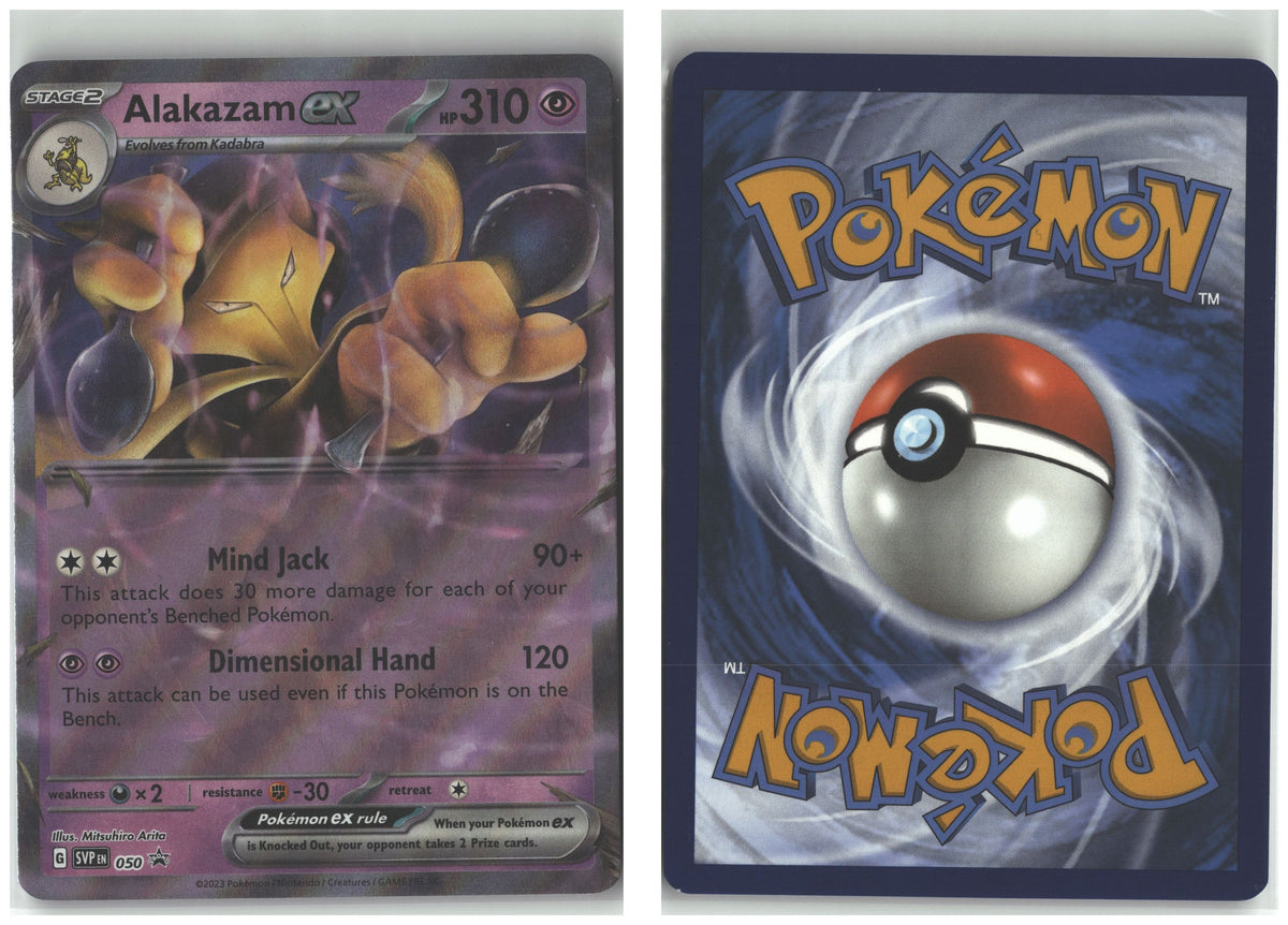 Front + Back scan