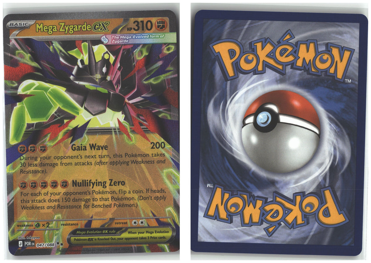 Front + Back scan
