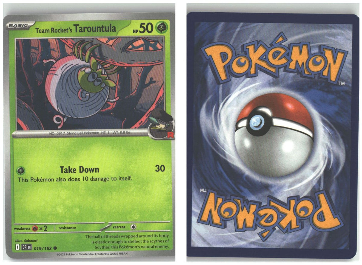 Front + Back scan