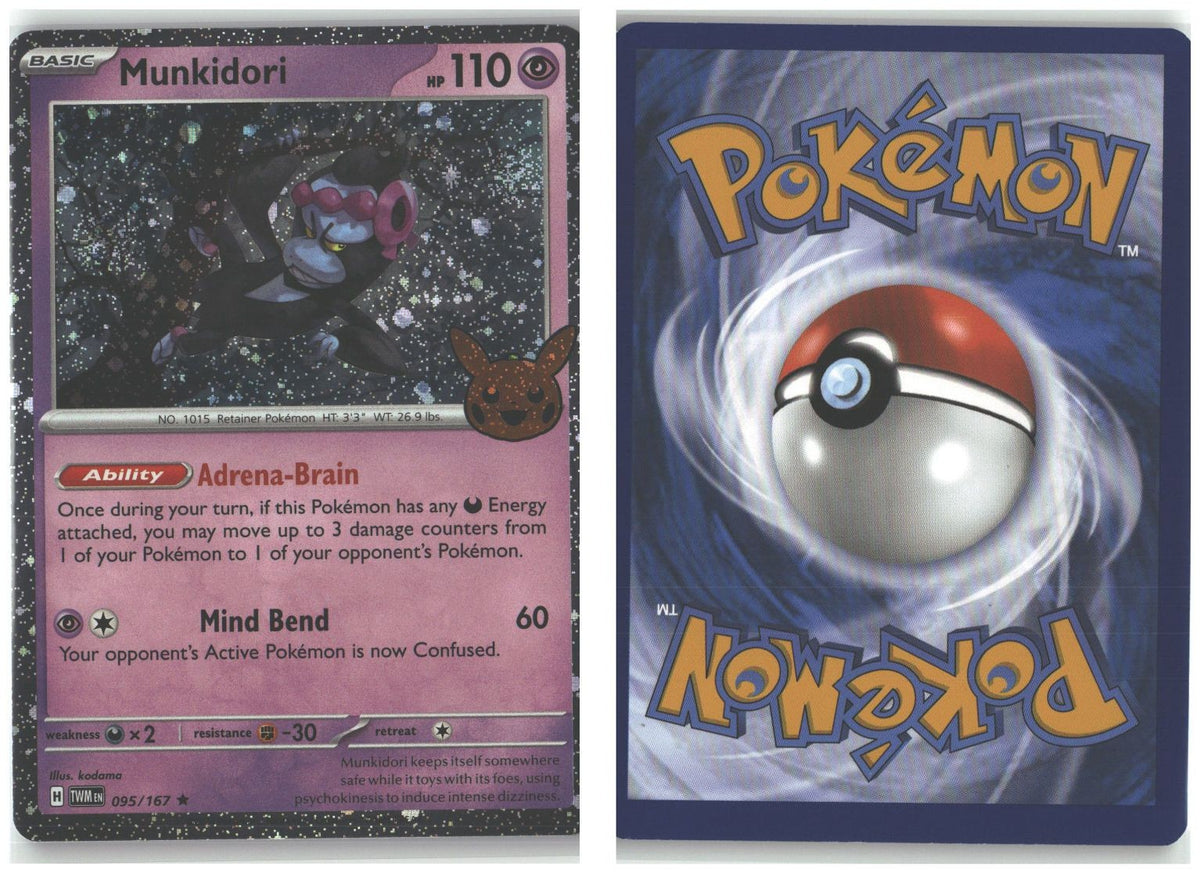 Front + Back scan