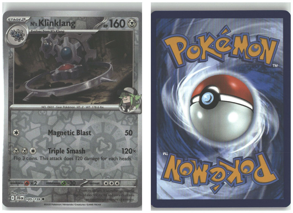 Front + Back scan