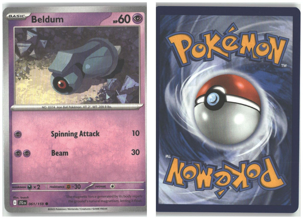 Front + Back scan