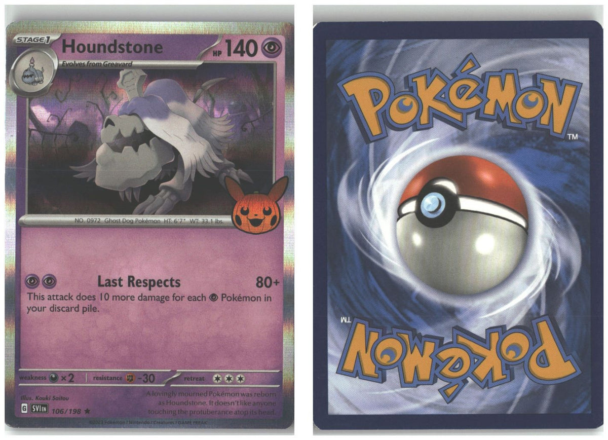 Front + Back scan