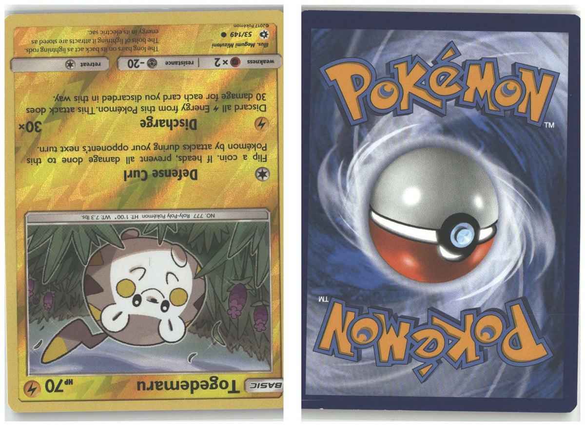 Front + Back scan