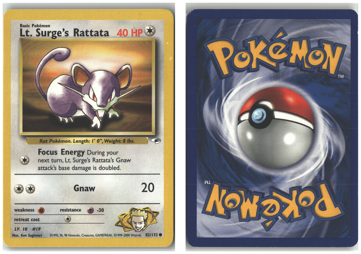 Front + Back scan