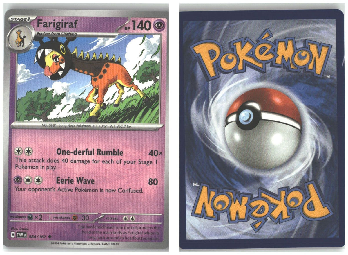 Front + Back scan