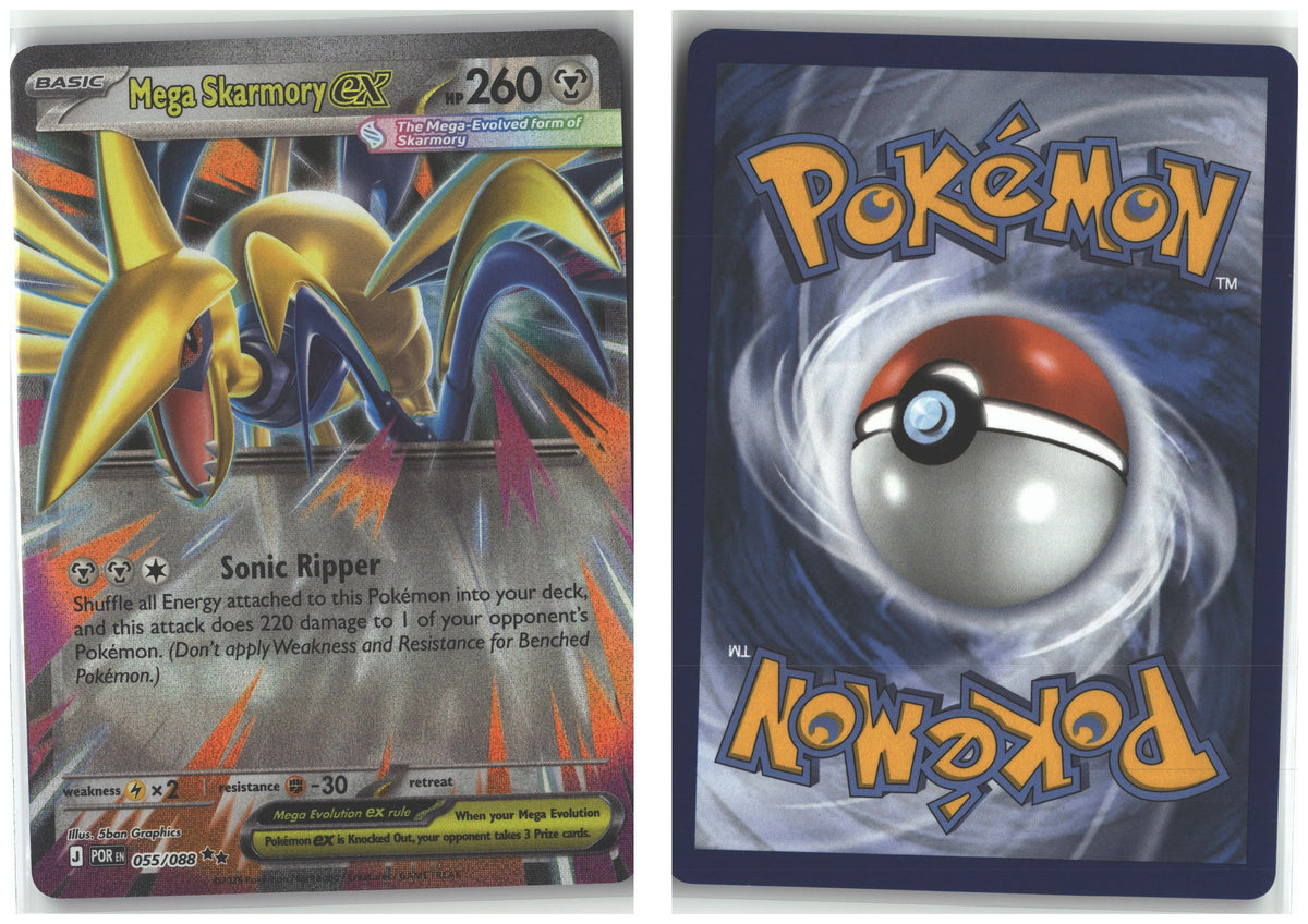 Front + Back scan