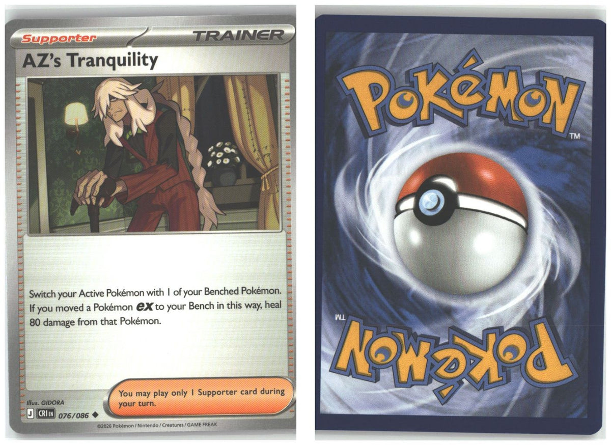 Front + Back scan