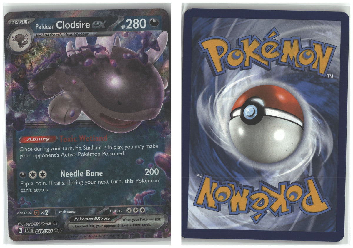 Front + Back scan