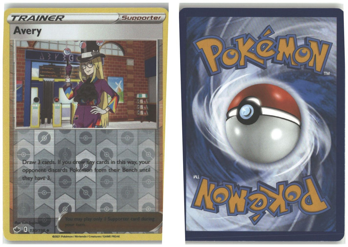 Front + Back scan