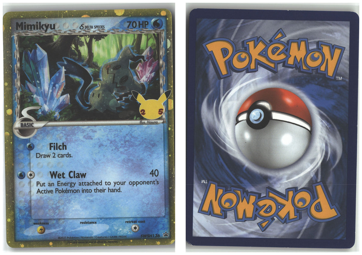 Front + Back scan