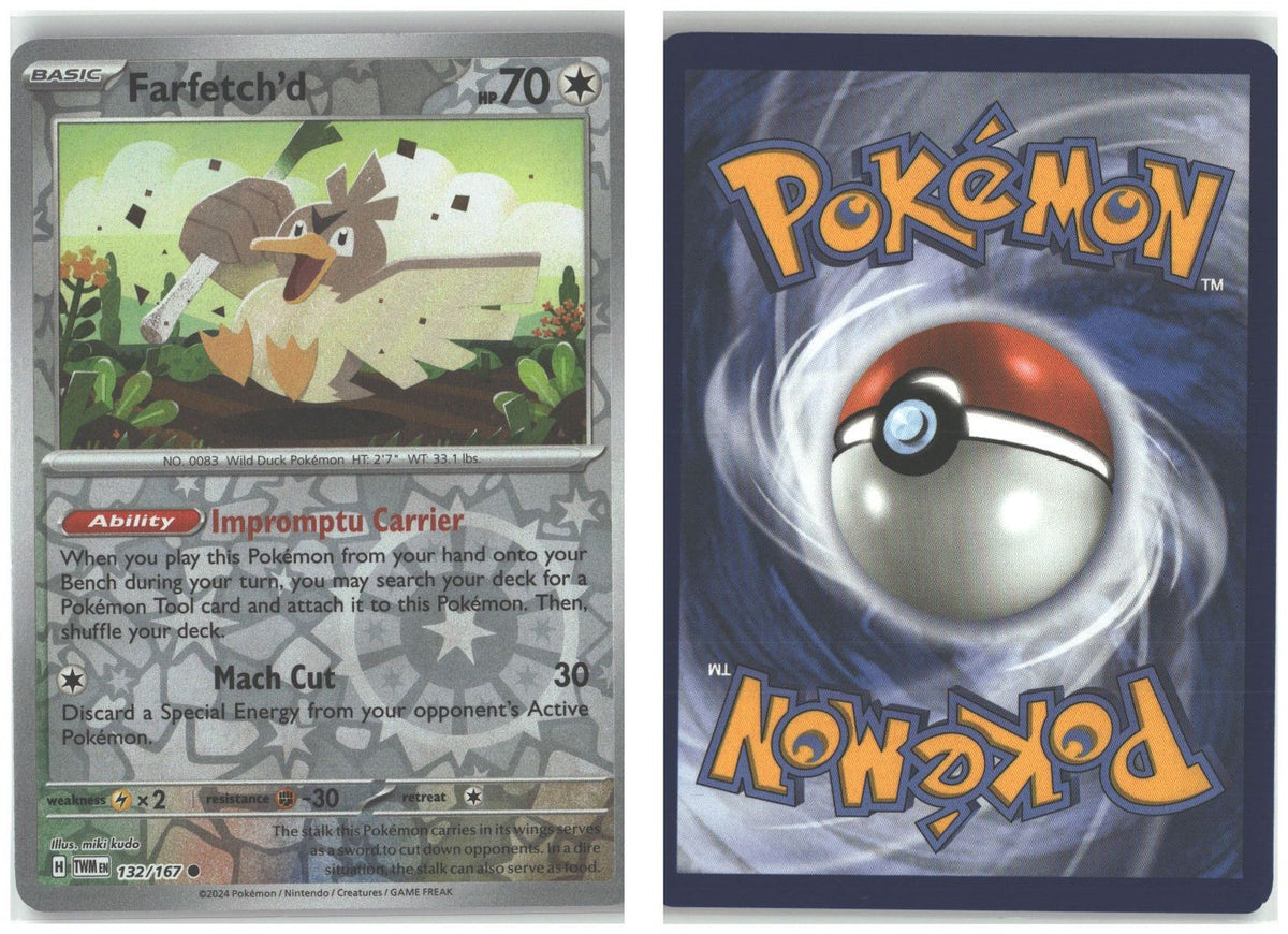 Front + Back scan
