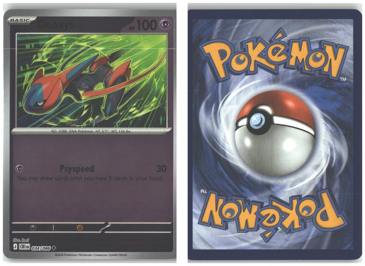 Front + Back scan