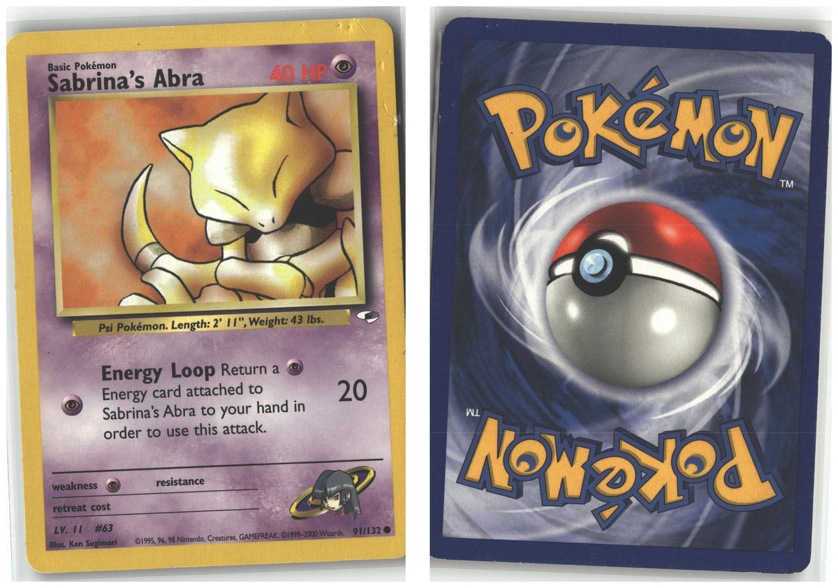 Front + Back scan