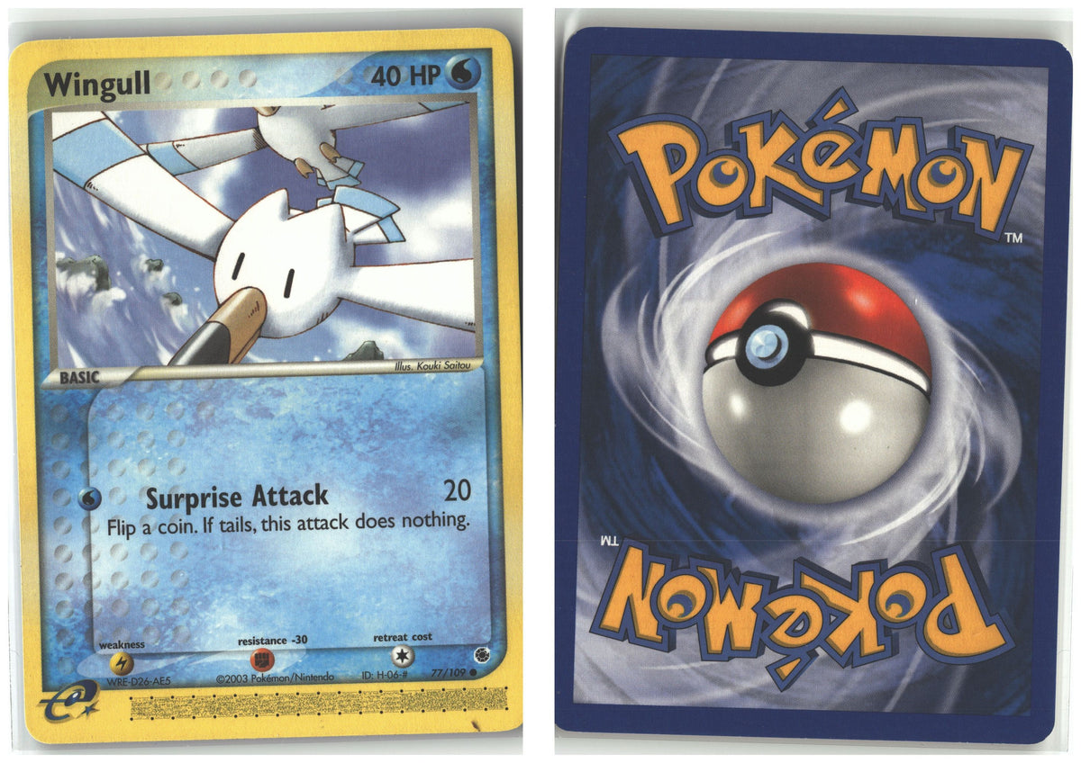 Front + Back scan