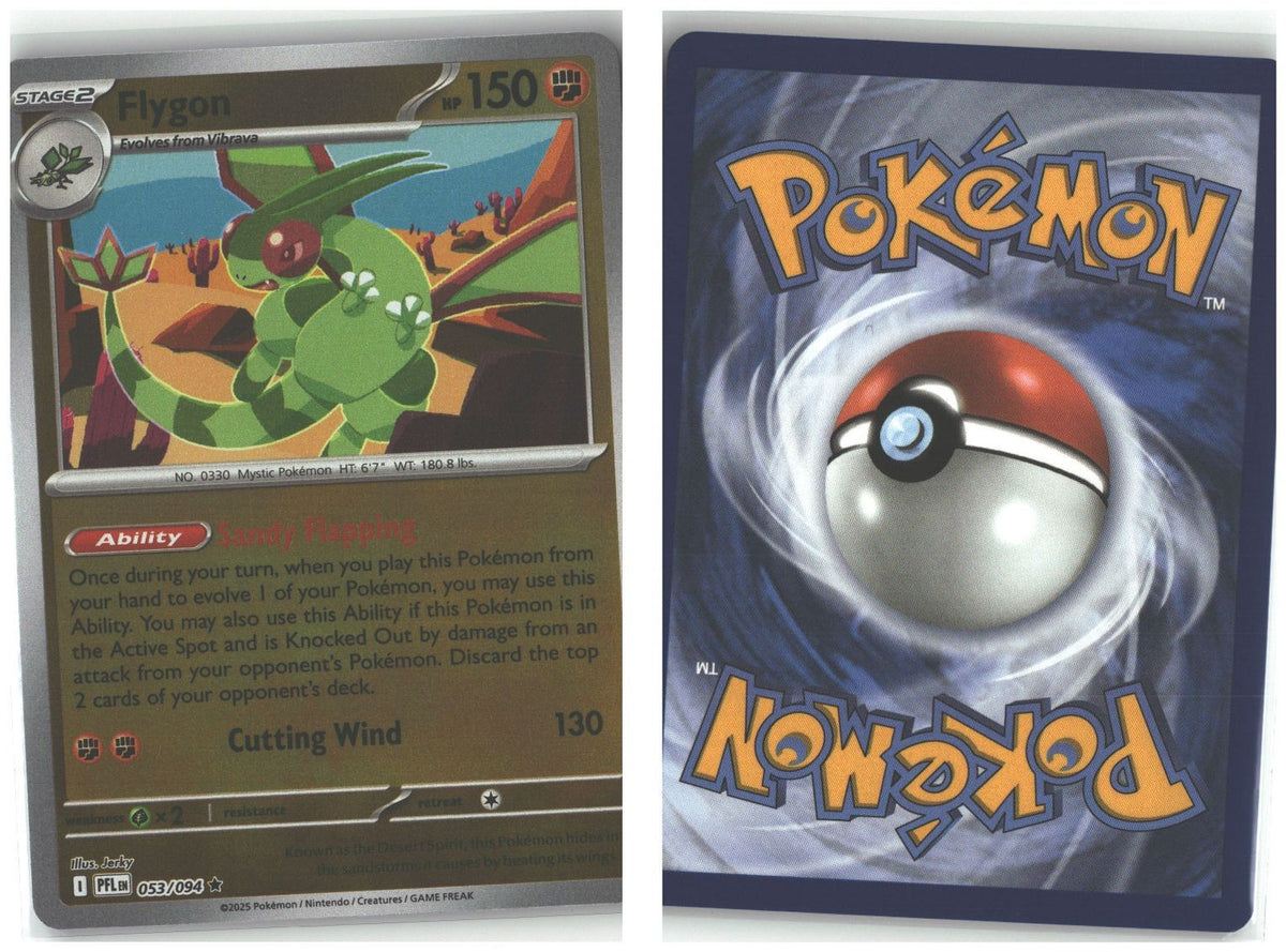 Front + Back scan