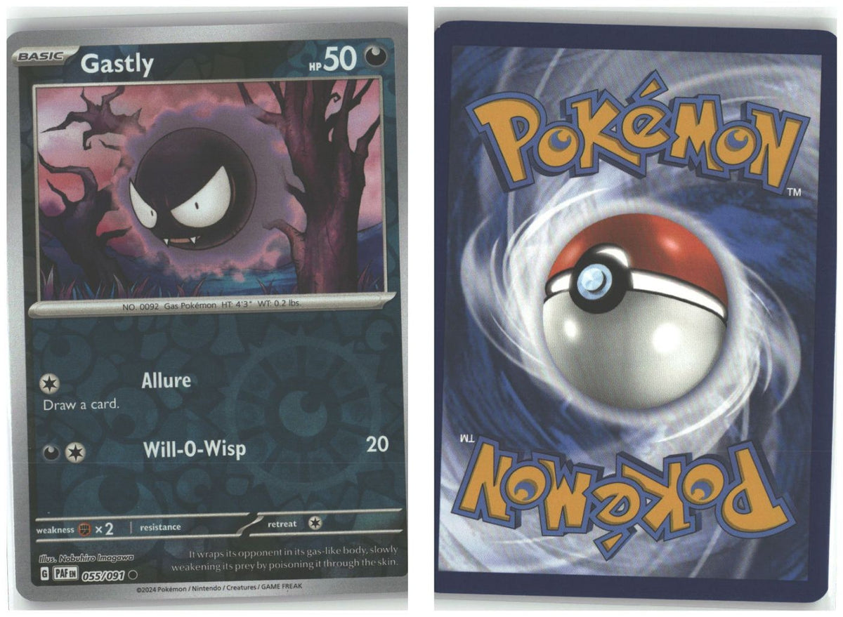 Front + Back scan