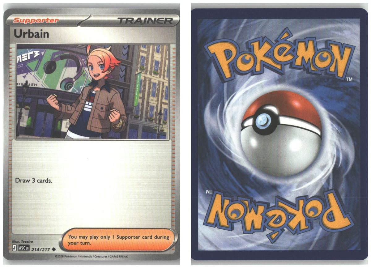 Front + Back scan