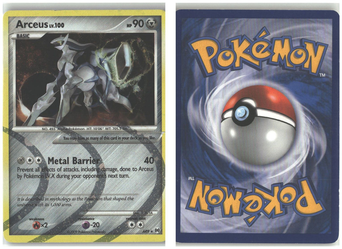 Front + Back scan