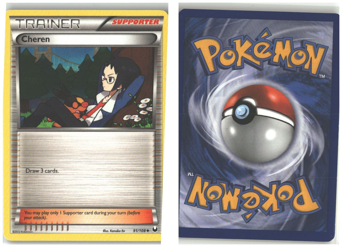 Front + Back scan