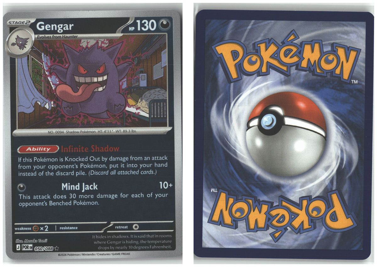 Front + Back scan