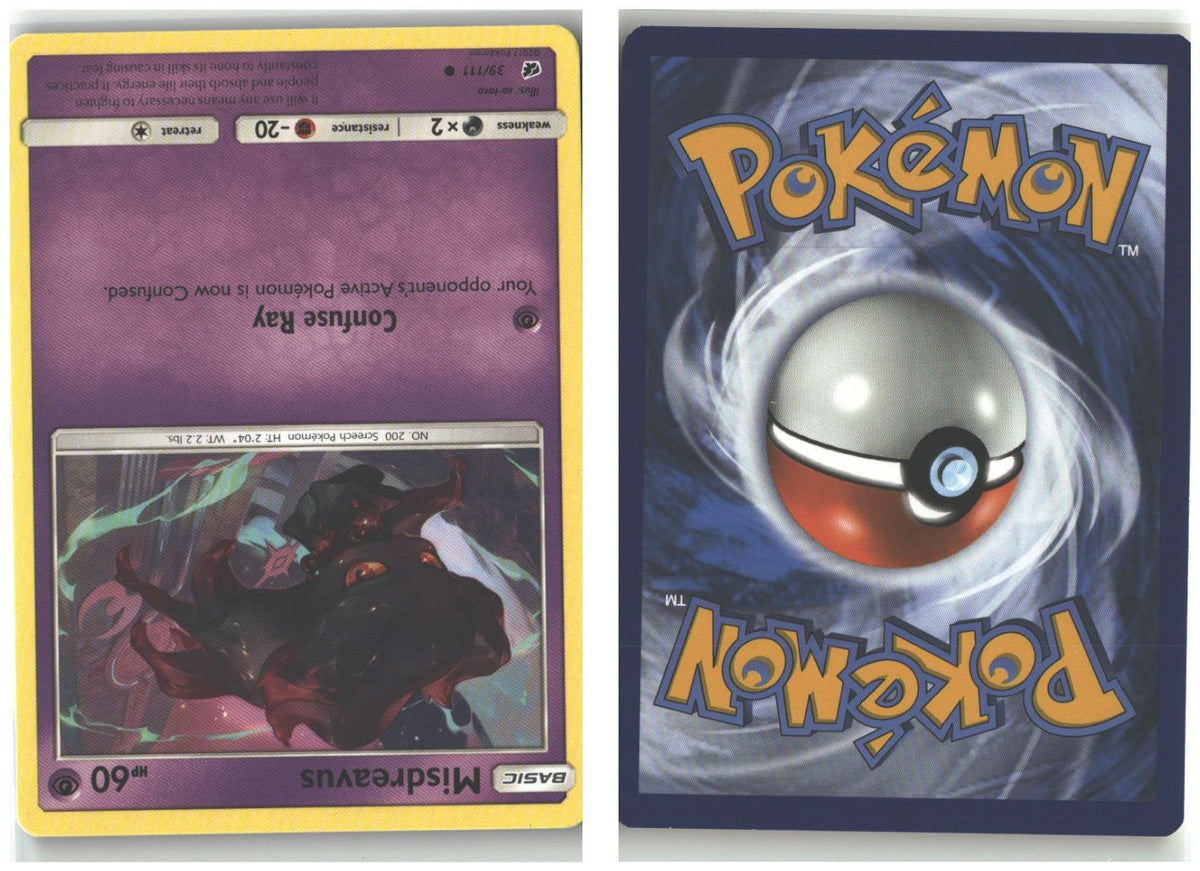 Front + Back scan