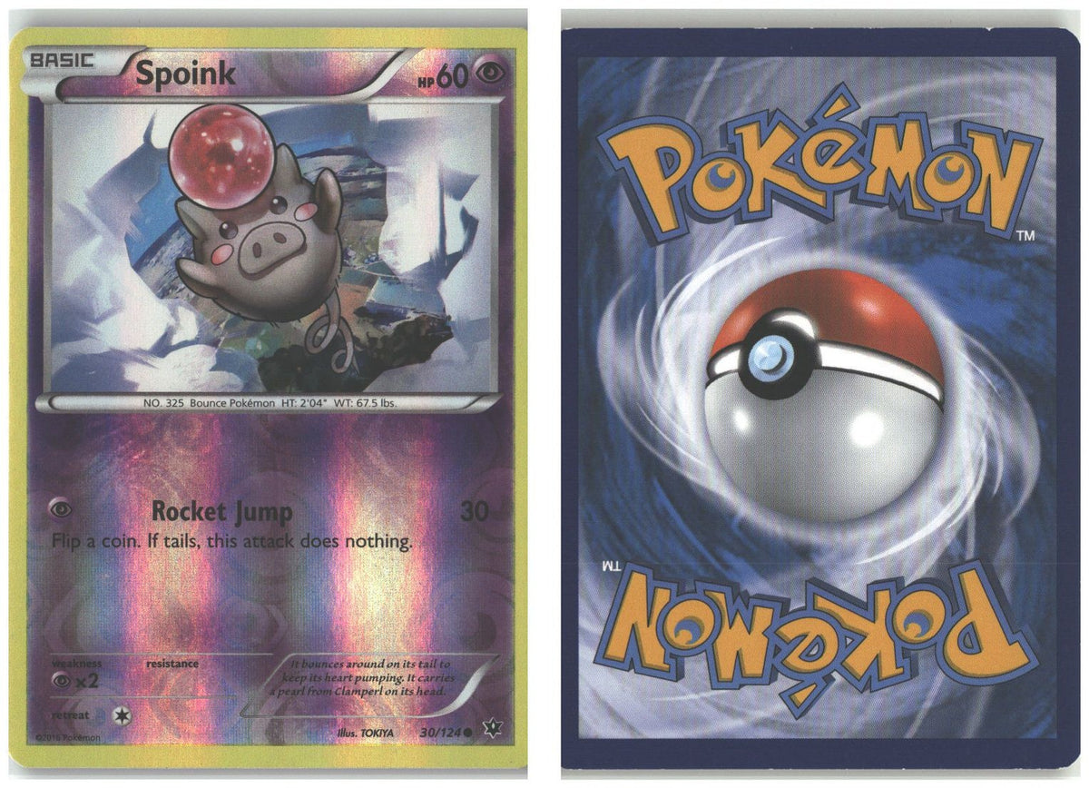 Front + Back scan